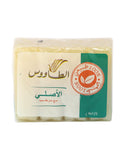 Taous Natural Moroccan Soap Bar - Normal 125g (4 pcs) - Nourishing Soap
