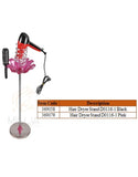 Hair Dryer Stand D0116-1 Pink